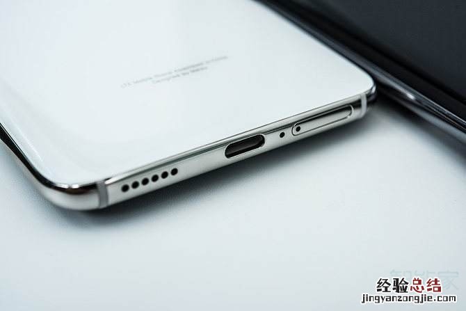 魅族16s能不能设置锁屏签名