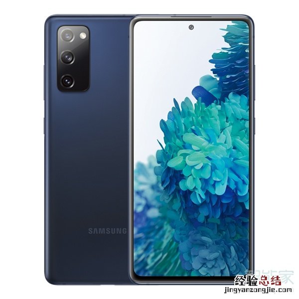 三星s20fe像素怎么样