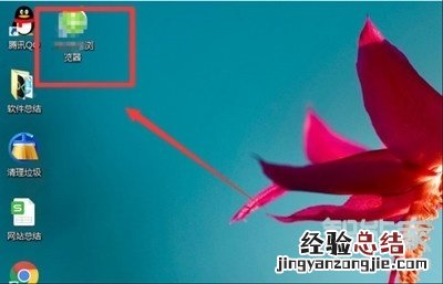 vivoz5手机丢失怎么找回