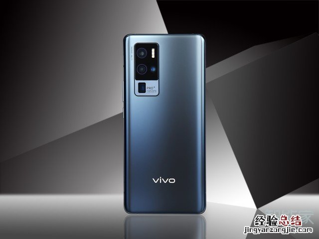vivox50pro+防水防尘吗