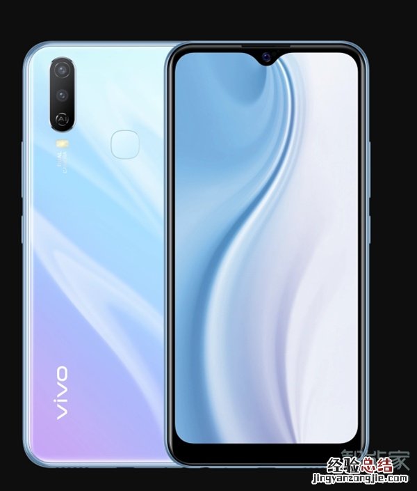 vivoy3s有什么颜色
