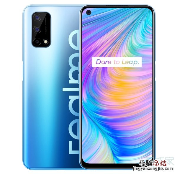 realmeq2是5g手机吗