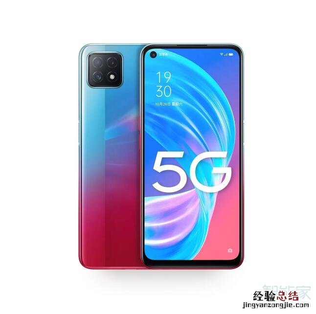 oppoa72是5g手机吗