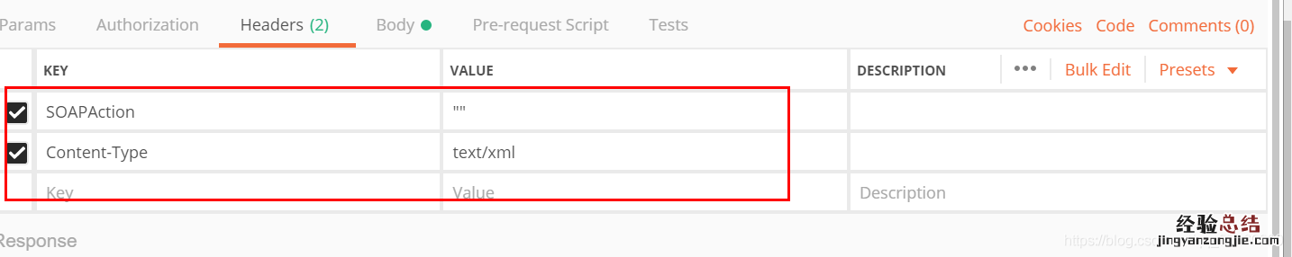 postman怎么调用webservice接口 使用postman调用webservice