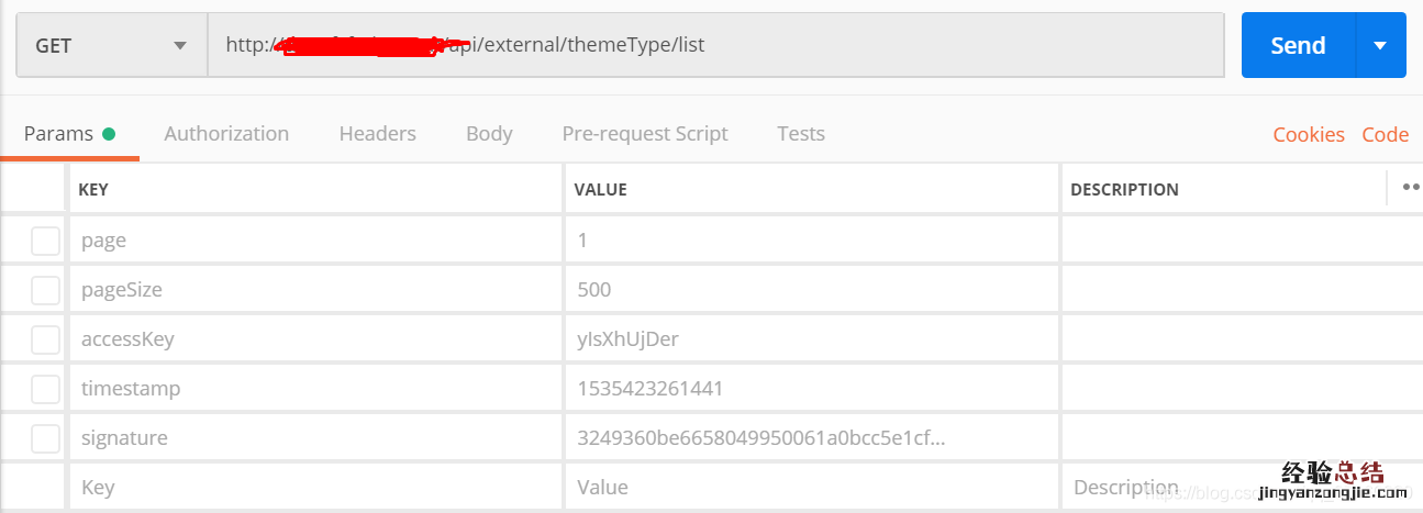 postman怎么调用webservice接口 使用postman调用webservice