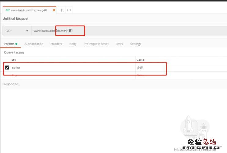 postman怎么添加请求参数 Postman发送带参数的get请求方法
