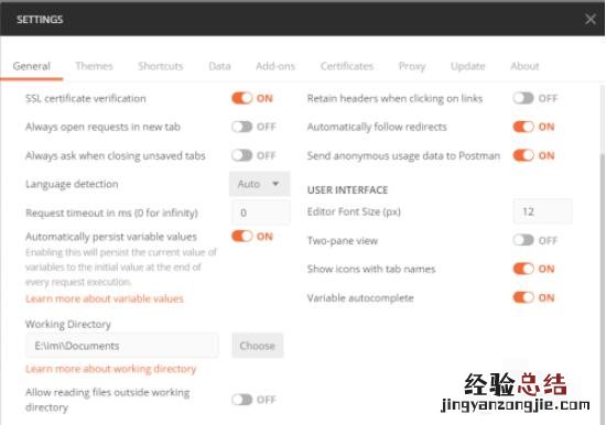 postman怎么设置中文 postman设置中文方法