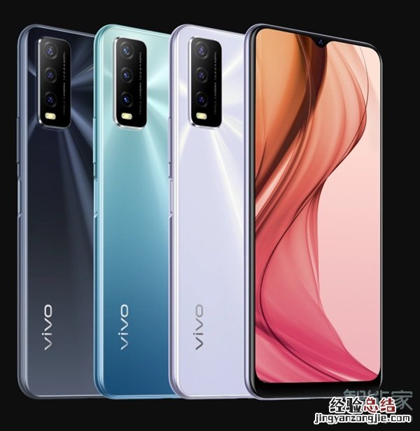 vivoy30有闪充吗