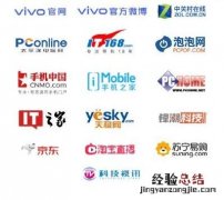 vivoz5新品发布会在哪看 vivoz5发布会直播平台汇总