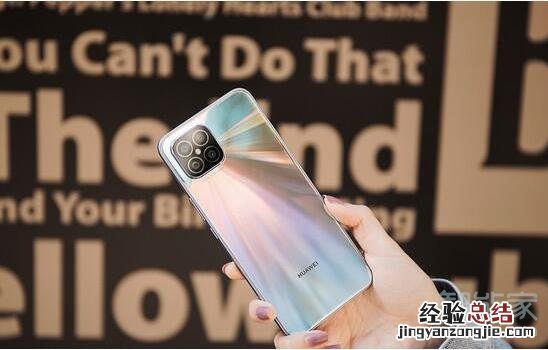 nova8se防水吗