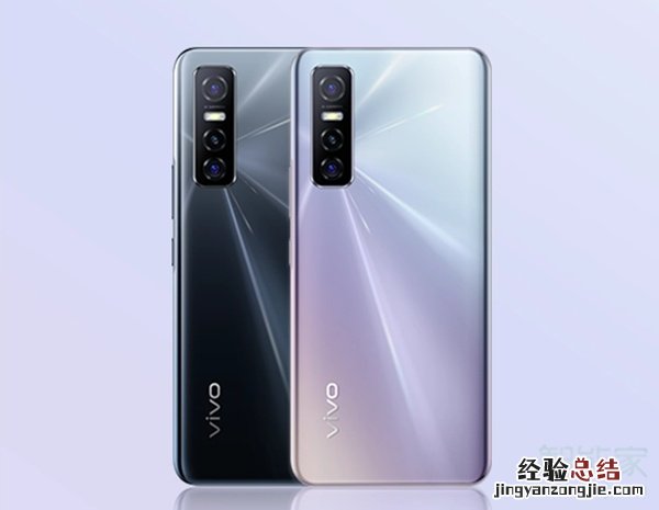 vivoy73s可以开空调吗