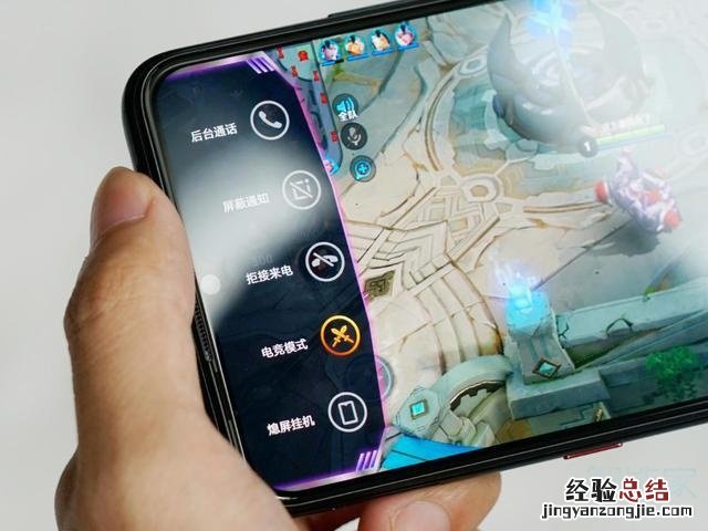 iqooneo游戏助手怎么用
