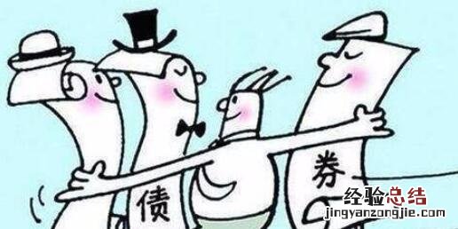 中信证券怎么打新可转债 中信证券打新可转债方法步骤