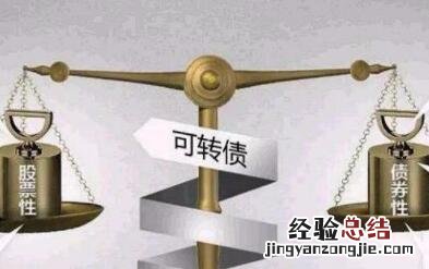 中信证券怎么打新可转债 中信证券打新可转债方法步骤