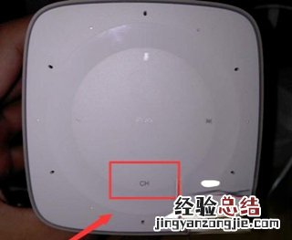 小爱音箱怎么连接wifi