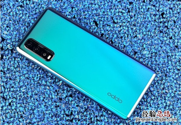 oppofindx2支持无线充电吗?