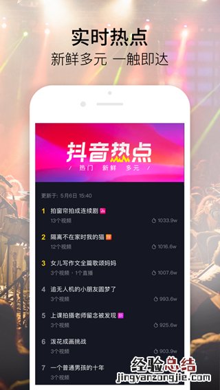 抖音注销是七天内不要登录吗