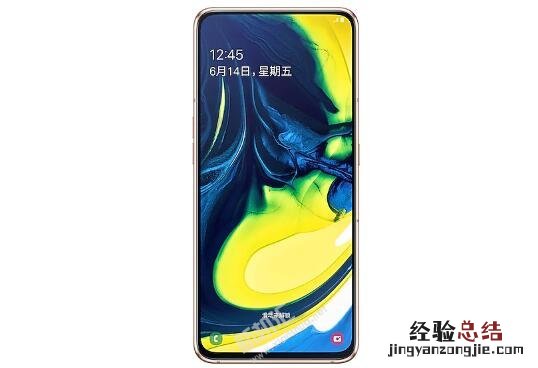 三星A80配置怎么样?A80参数价格和上市时间介绍