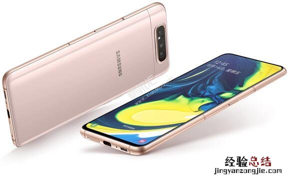 三星A80配置怎么样?A80参数价格和上市时间介绍