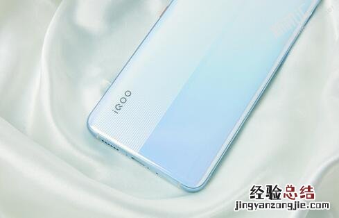 iQOO羽光白配色怎么样好看吗 真机体验图赏
