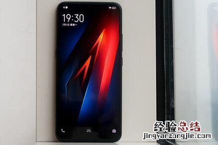 iqoo neo怎么拦截骚扰电话