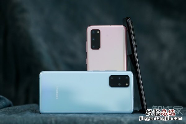 三星s20支持45w充电吗