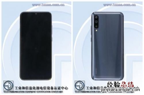 小米cc9e入网新机7月2日发布:采用6.088英寸水滴屏