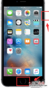 iphone已停用连接itunes,小编教你iphone已停用连接itunes怎么办