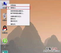 小编教你小米手机该如何安装驱动程序