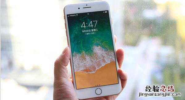 iphone8防水到什么程度