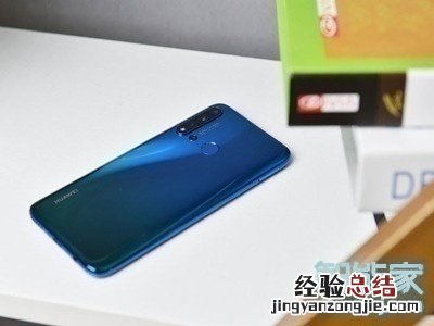 华为nova5i怎么设置指纹解锁