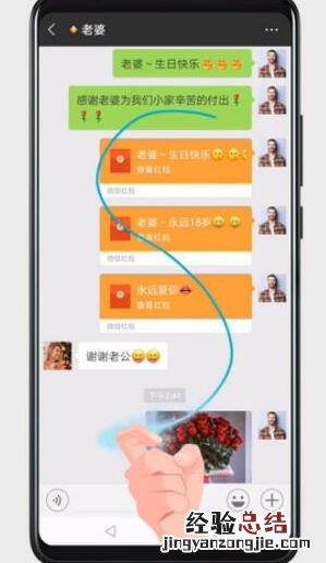 华为nova5长截屏怎么弄?nova5pro长截图与区域截图方法