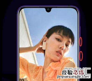 华为nova5长截屏怎么弄?nova5pro长截图与区域截图方法