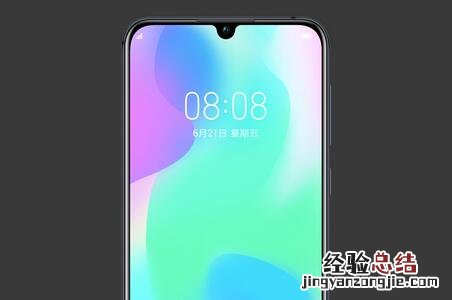 华为nova5长截屏怎么弄?nova5pro长截图与区域截图方法