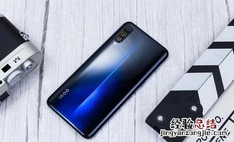 iqoo neo有DC调光吗?支持压感按键吗
