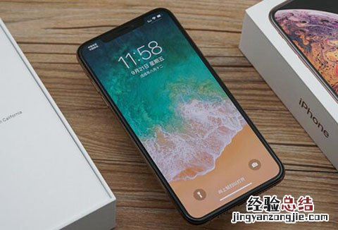 iPhone xs Max最近删除的照片删除怎么