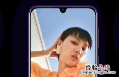 华为nova5怎么录屏_nova5pro录屏设置方法