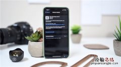 iOS13开发者预览版Beta3更新方法与固件更新内容介绍