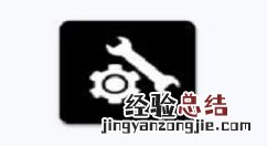 pubg tool怎么解锁120fps?pubg tool解锁120fps画质步骤详解