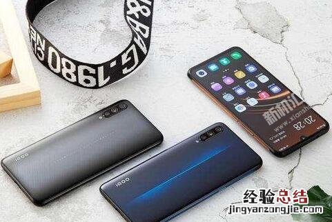 iqoo neo有红外遥控功能吗?支持hifi音