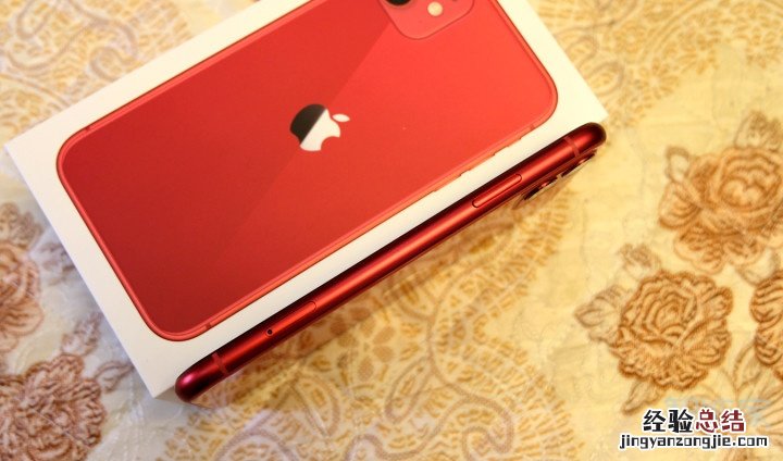 苹果11的重量多少克