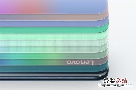 联想Z6处理器是什么