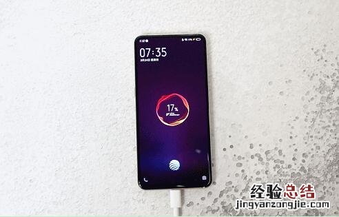 vivo 120W超快闪充怎么样