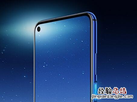 荣耀20智能遥控怎么用 荣耀20遥控空调电视等家电的操作方法