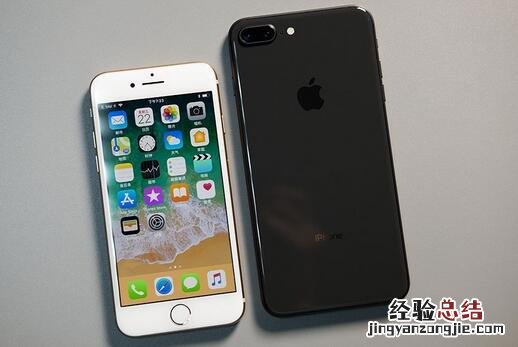 苹果8 plus怎么清理系统内存