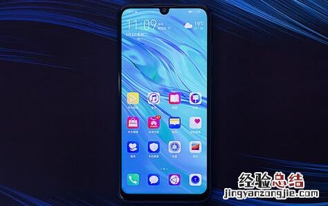 华为麦芒8输入法怎么更换 输入法切换方法