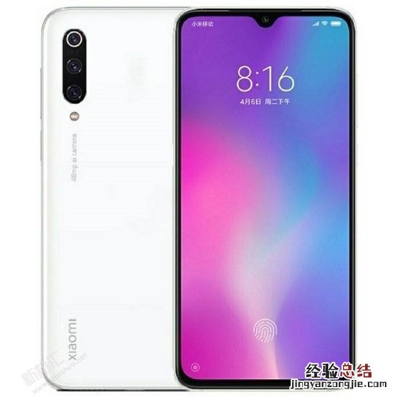 小米CC9处理器是什么 有几个摄像头