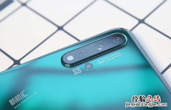 华为nova5pro支持激光对焦吗 有几种对焦方式