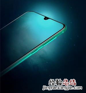 华为nova5发布会时间几点开始 武汉新品发布会直播地址入口