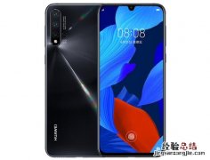 华为nova 5 Pro支持快充吗